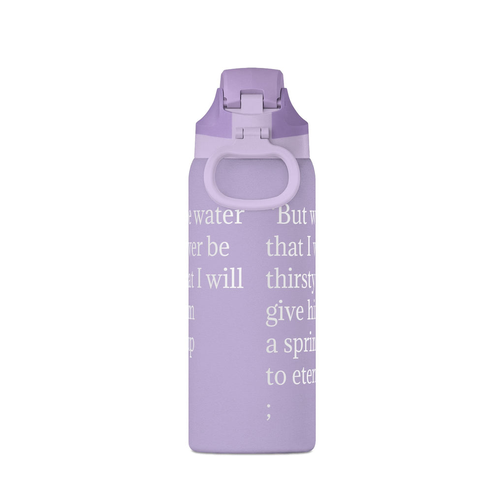 John 4:14 Insulated Water Bottle — 32oz Inspirational Scripture Bottle