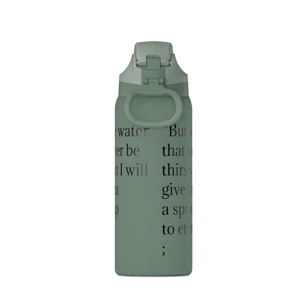 John 4:14 Insulated Water Bottle — 32oz Inspirational Scripture Bottle