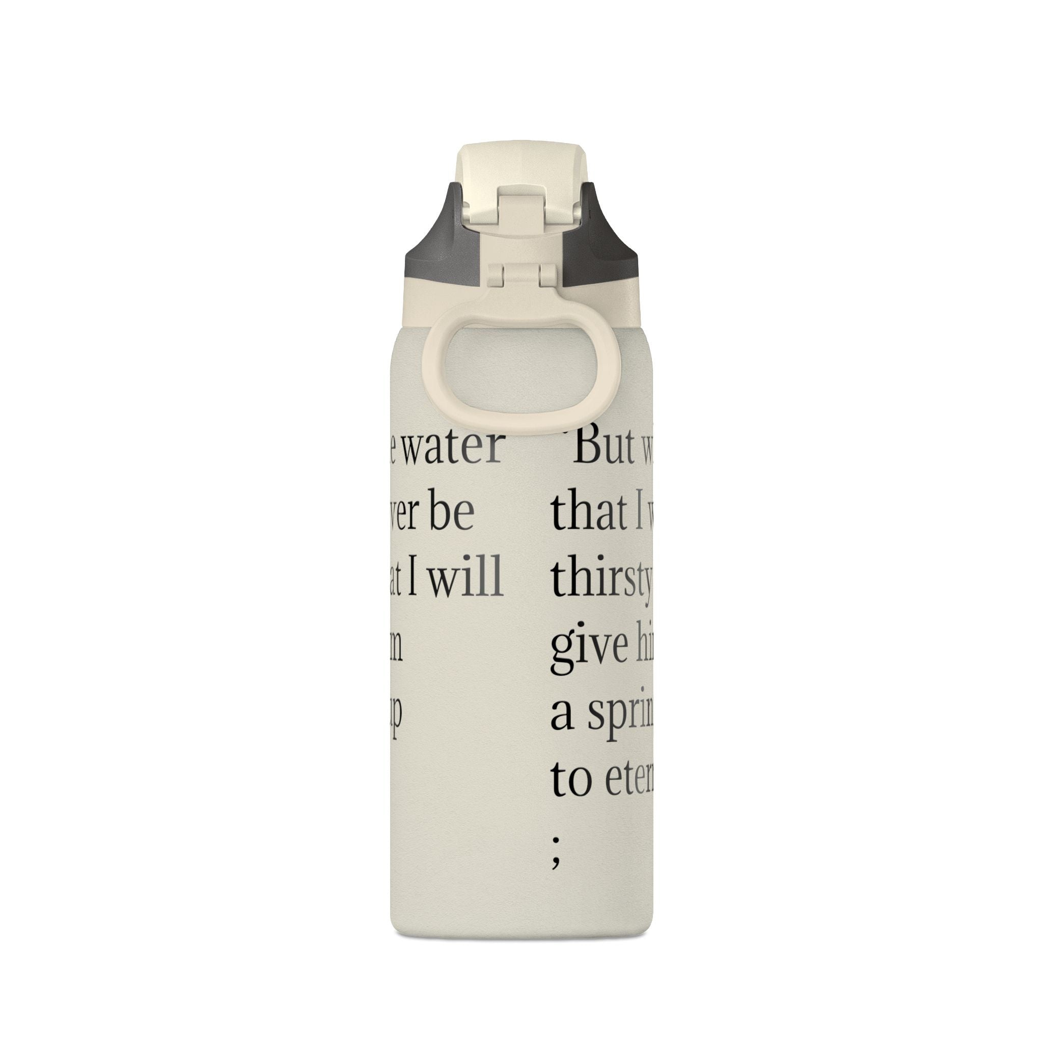 John 4:14 Insulated Water Bottle — 32oz Inspirational Scripture Bottle