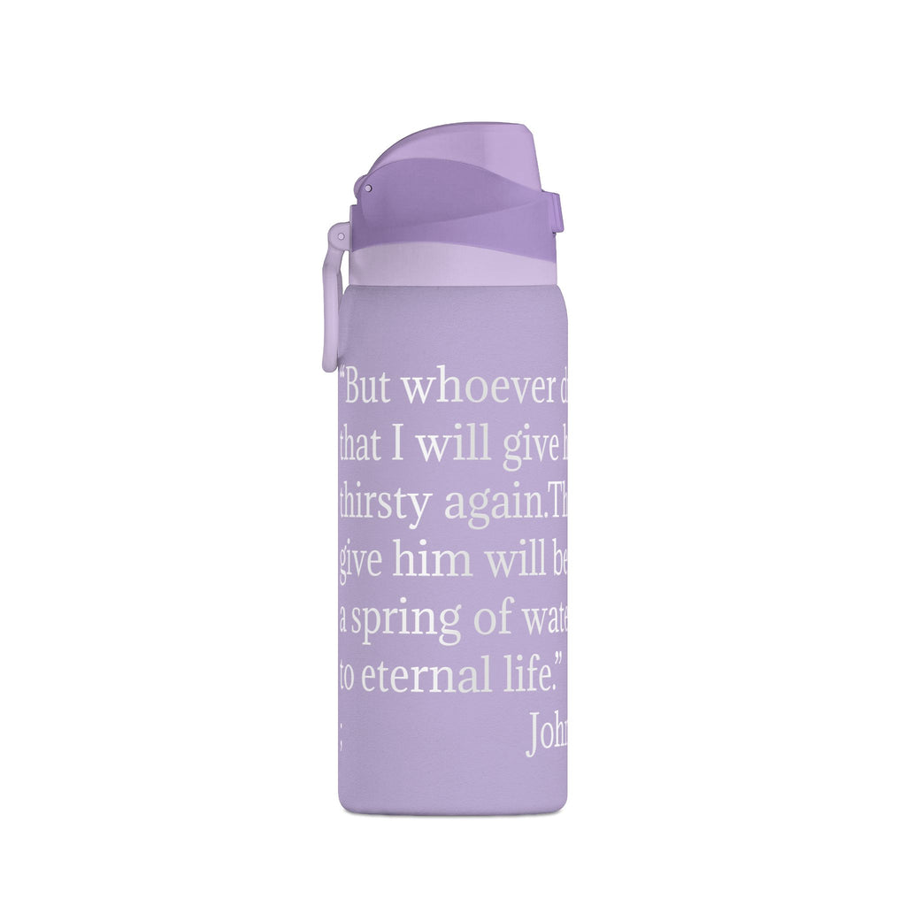 John 4:14 Insulated Water Bottle — 32oz Inspirational Scripture Bottle
