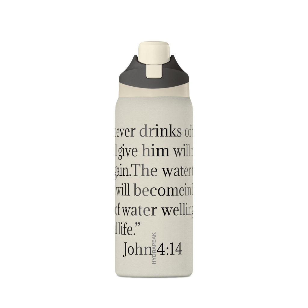 John 4:14 Insulated Water Bottle — 32oz Inspirational Scripture Bottle
