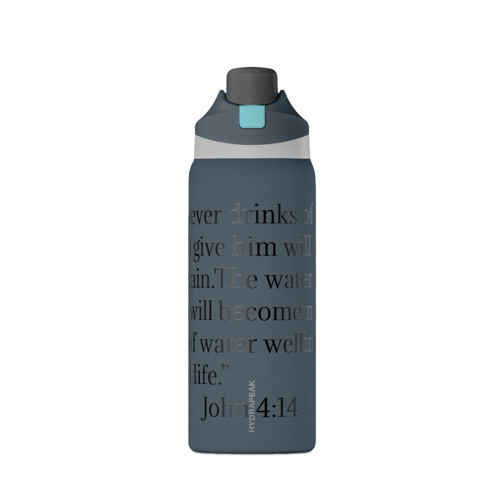 John 4:14 Insulated Water Bottle — 32oz Inspirational Scripture Bottle