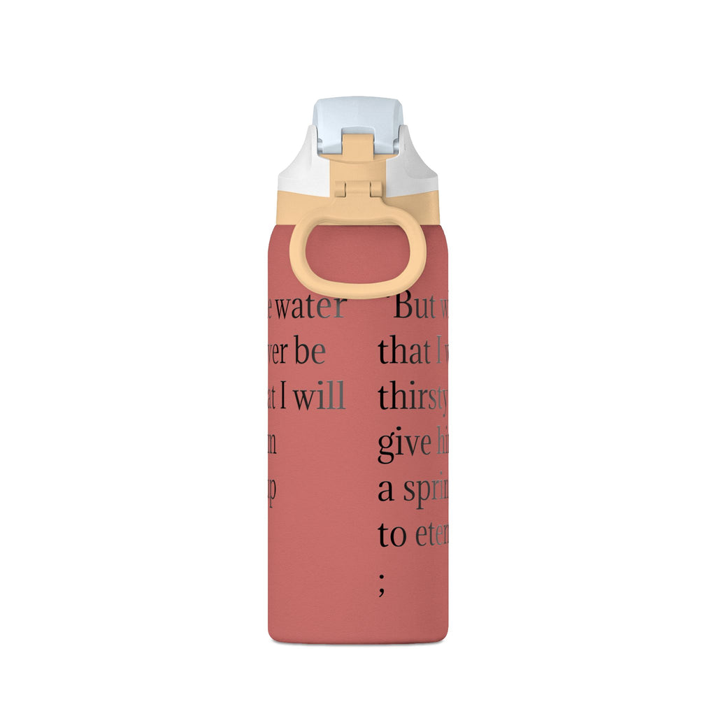 John 4:14 Insulated Water Bottle — 32oz Inspirational Scripture Bottle