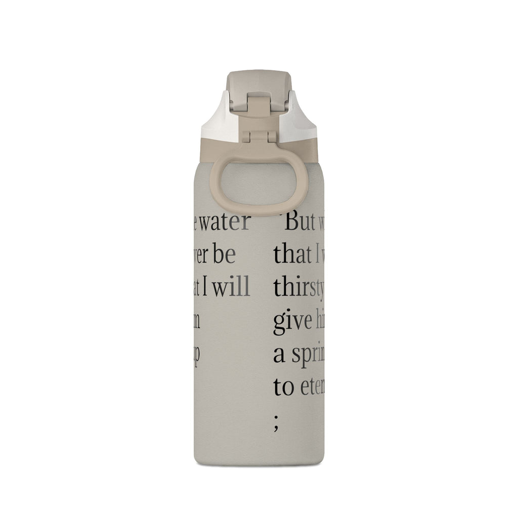 John 4:14 Insulated Water Bottle — 32oz Inspirational Scripture Bottle