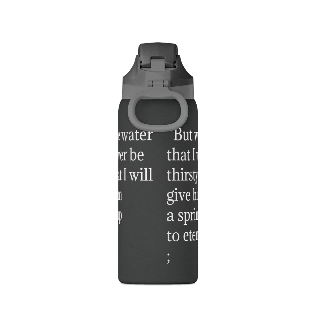 John 4:14 Insulated Water Bottle — 32oz Inspirational Scripture Bottle