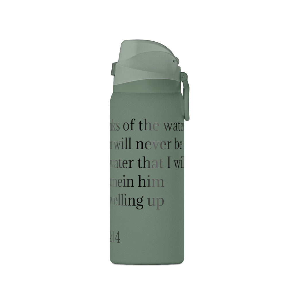 John 4:14 Insulated Water Bottle — 32oz Inspirational Scripture Bottle